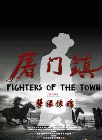 秘书的服务良好2020