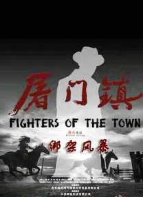 国产亚洲毛片在线