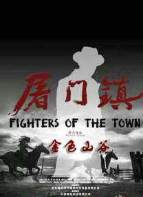 国产成人宗合