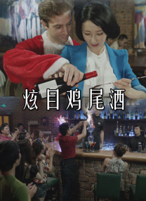脂肪店的老板
