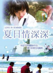 欧美极品少妇xxxxⅹ裸体艺术