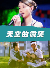 亚洲天堂aaa