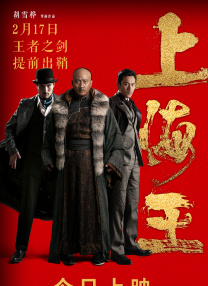 丰满雪白女记者38分钟在线观看