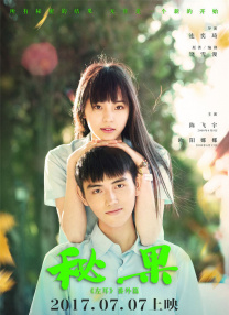 午夜精品久久久久久久99热浪潮