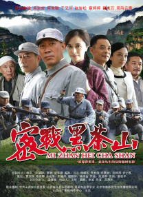 欧美 三级 在线