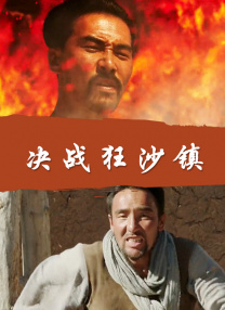 亚洲一区二区专区