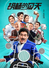 人人人人草