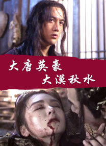 欧美a级网站