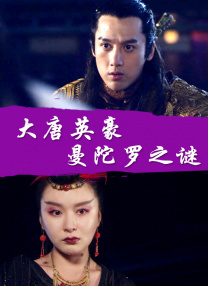 亚洲 va