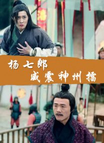 欧美一级视屏