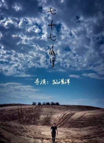 久久99热狠狠色一区二区
