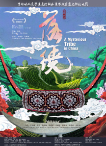 国产精品嫩草影院88v
