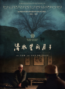 欧美日韩视频精品一区二区