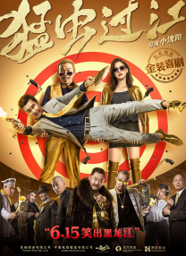 中文字幕在线观看第一页