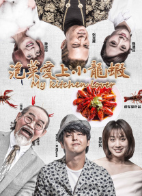 欧美国产在线视频
