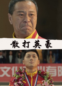 五月天激情视频在线观看
