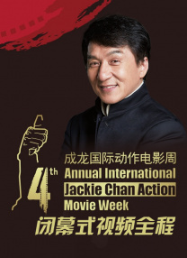 中国bgmbgmbgm老太太70在线