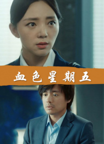 日韩激情视频在线