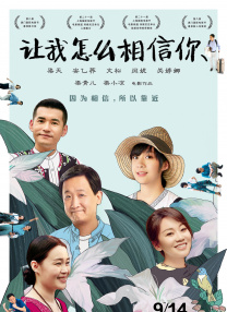 国产欧美亚洲精品