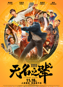 国产黑丝一区二区三区