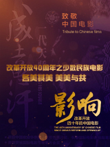 久草综合网