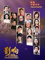 国产成人综合久久精品红