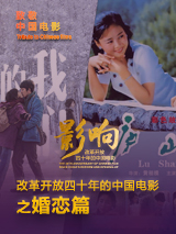 老外少女视频免费观看电视剧大全十八岁