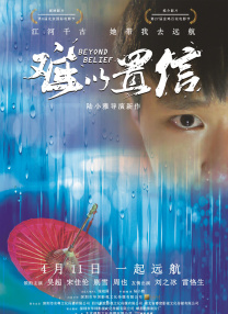 91狼人社在线观看