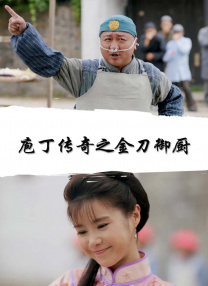 触手巨大乳房挤奶男同