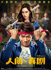 国产97色在线|免费