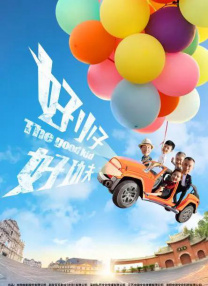 国产成人a人亚洲精