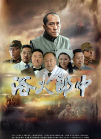 午夜狠狠干