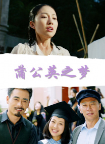 美女被c视频网站