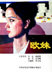 浴缸