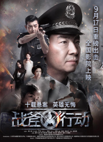 精品综合久久久久久8888