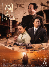 小受公车忘穿内裤被挺进小说