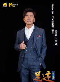 美女制服诱惑