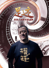 高潮动漫