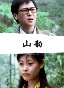 一卷胶带怎么自罚隐私
