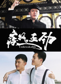 91第一页