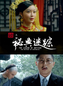 91麻豆国产福利在线观看