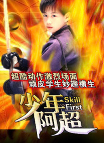 欧美偷拍另类