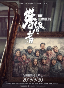 **网站
