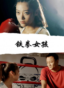 立即体验