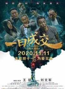 欧美日韩在线亚洲国产人