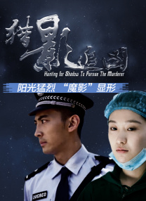 精品在线一区