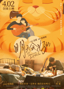 芭乐视频成人app下载