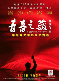 重口 变态 扩张 改造 肉bl