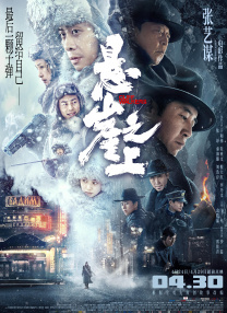 白洁老师
