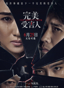 国产午夜91